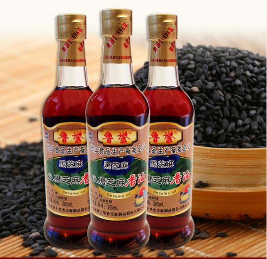 Shandong Province Shilixiang sesame Products Co.,Ltd – colchoneta de yoga 4
