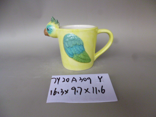 Parrot mug