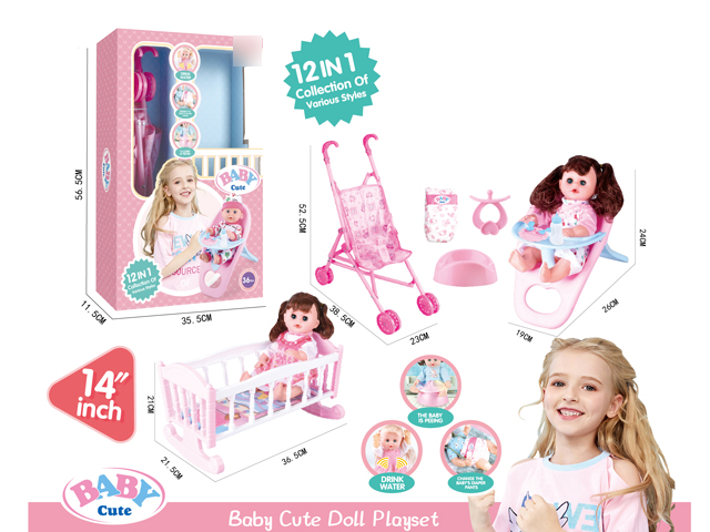 15 Inch doll(12 in 1 set,with ic,6sound and accessories)