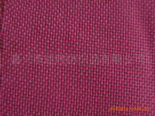 JIAXING TEXSON TEXTILE CO., LTD – zapatos de tacón 2