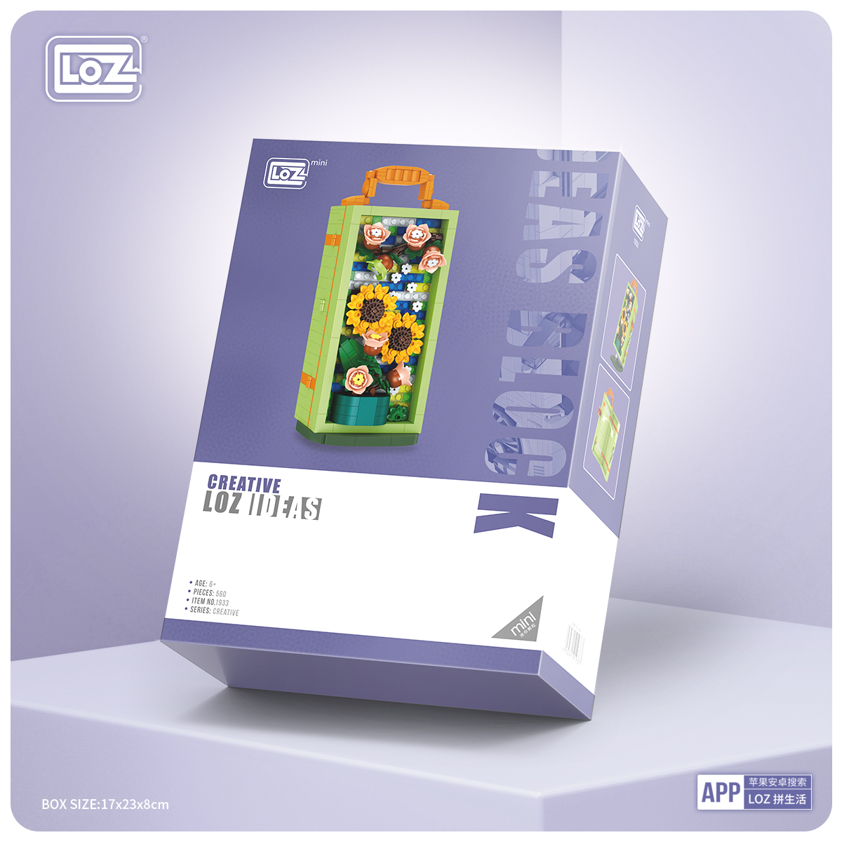 LOZ Mini building block — Jewelry Box-sunflower
