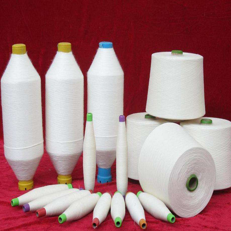 Polyester yarn