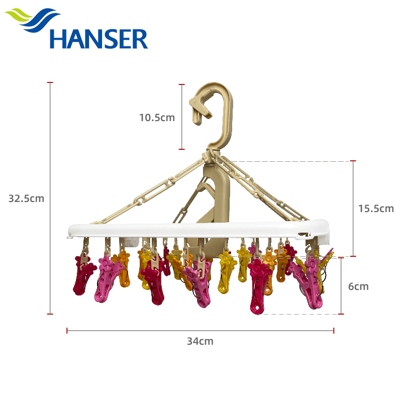 Hanser Square folding drying rack