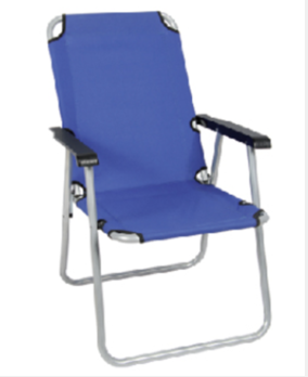 Folding Chair