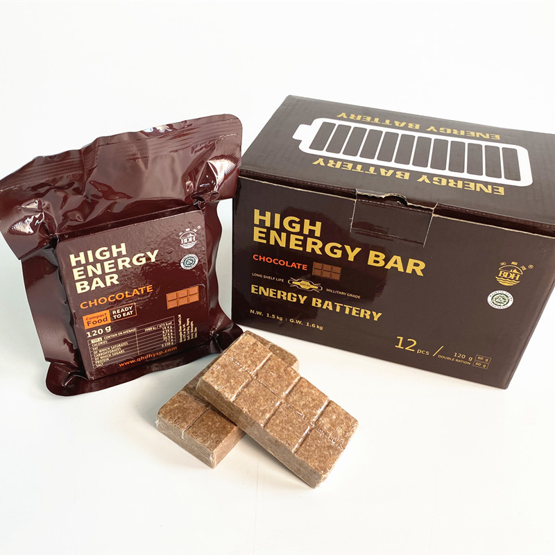 120g chocolate flavor high energy emergency compressed biscuits