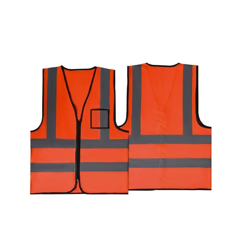 Reflective Vest