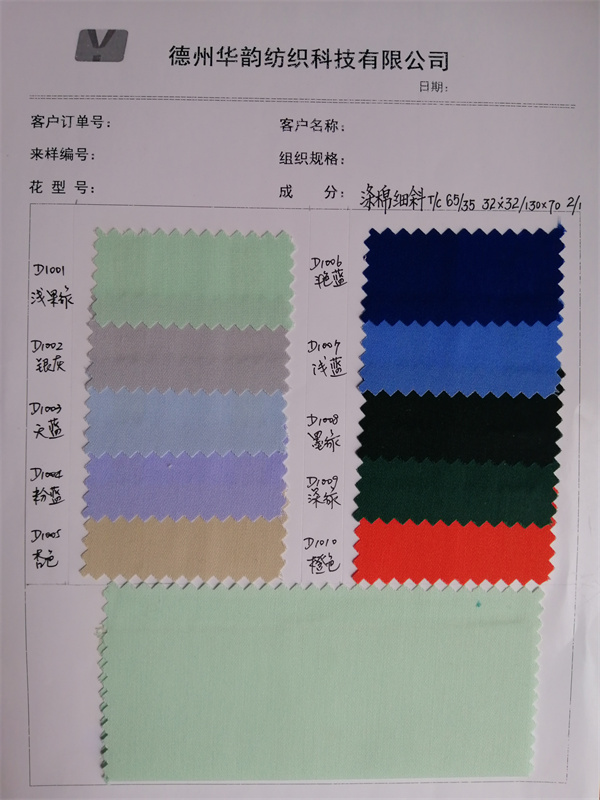 DEZHOU HUAYUN TEXTILE SCIENCE&technology co.,ltd – zapatos de tacón 2