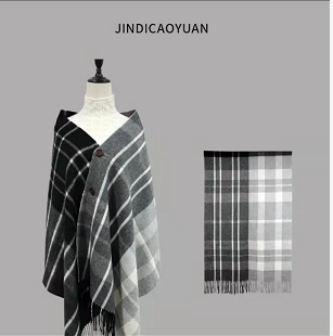 INNER MONGOLIA JINSHITAIHUA CASHMERE KNITTING CO.,LTD – ropa deportiva 4
