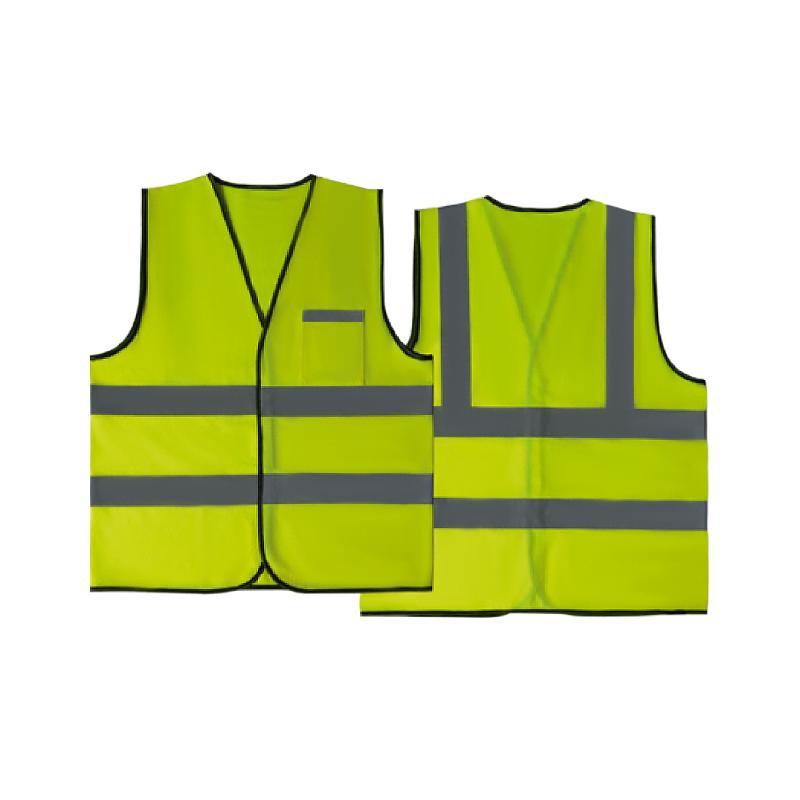 Reflective Vest