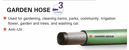 garden hose