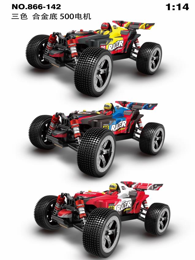 1:14 High Speed Racer With Metal Bottom