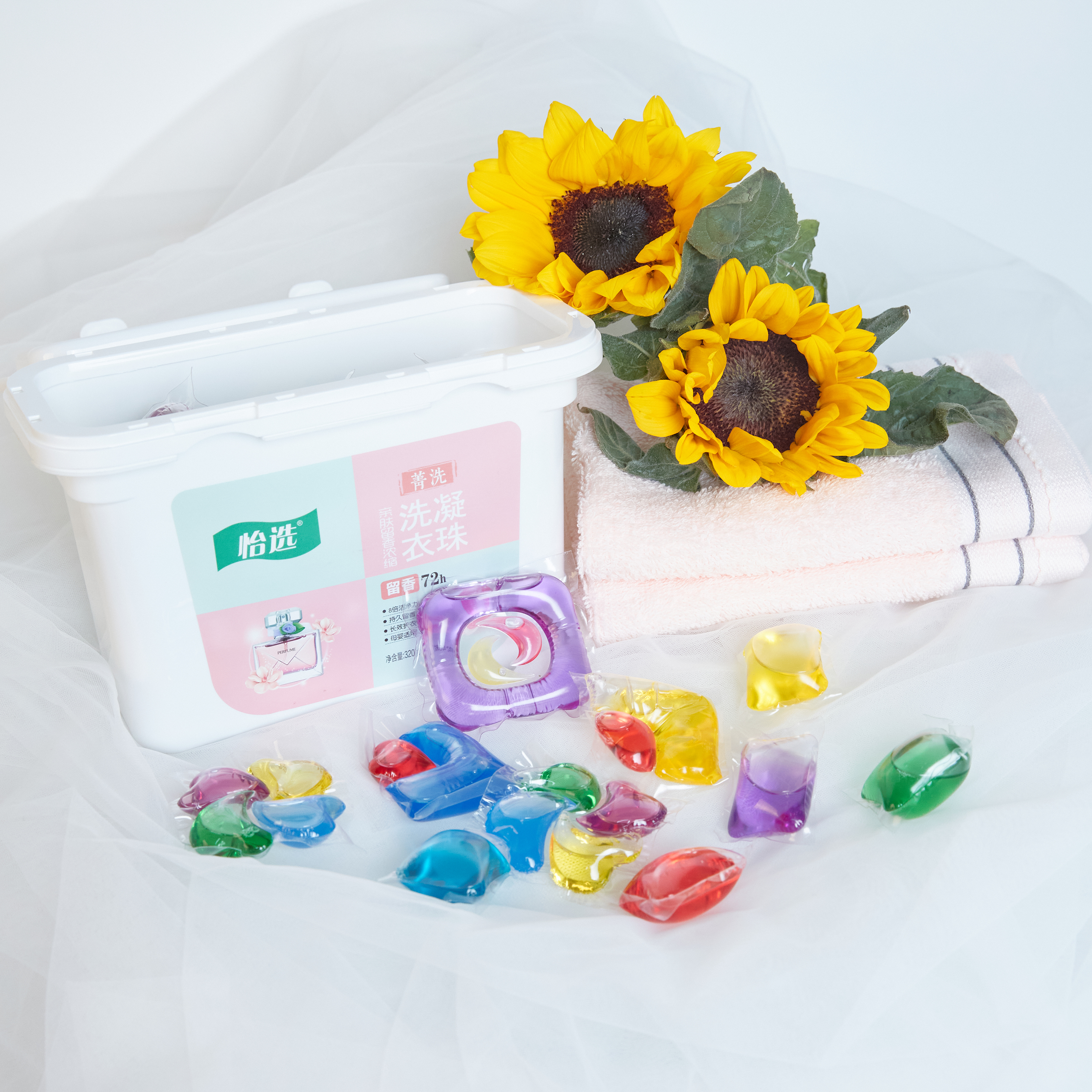 Laundry pods