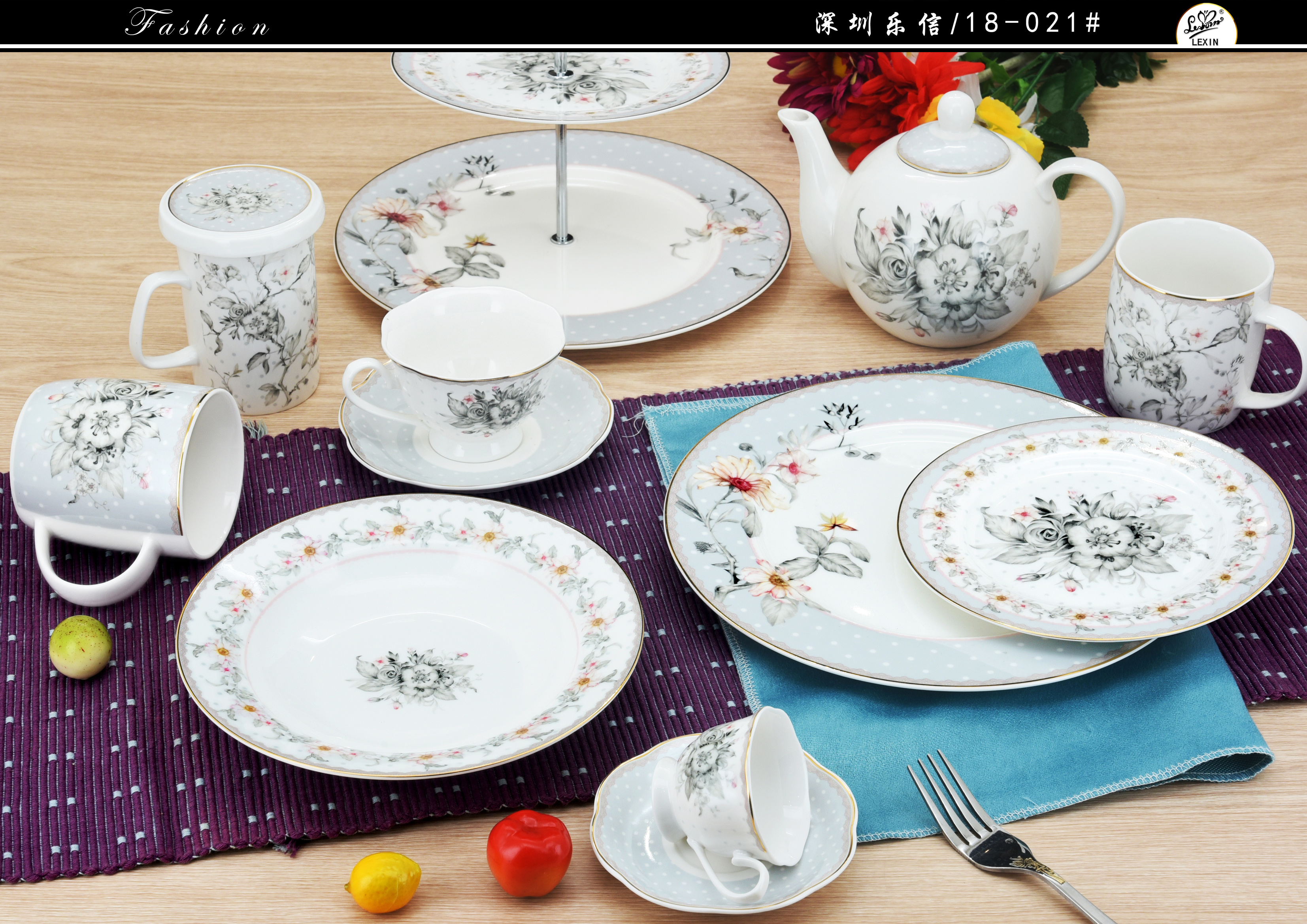 Dinner set