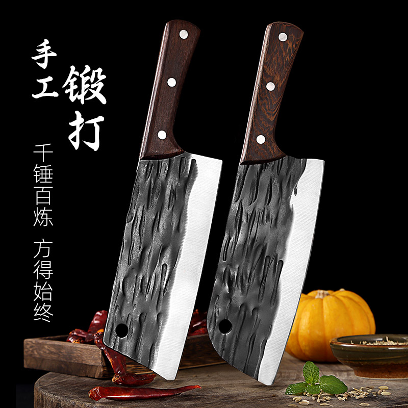 Forged chopper knife 2 pc set kitchen knife cleaver knfie C-001