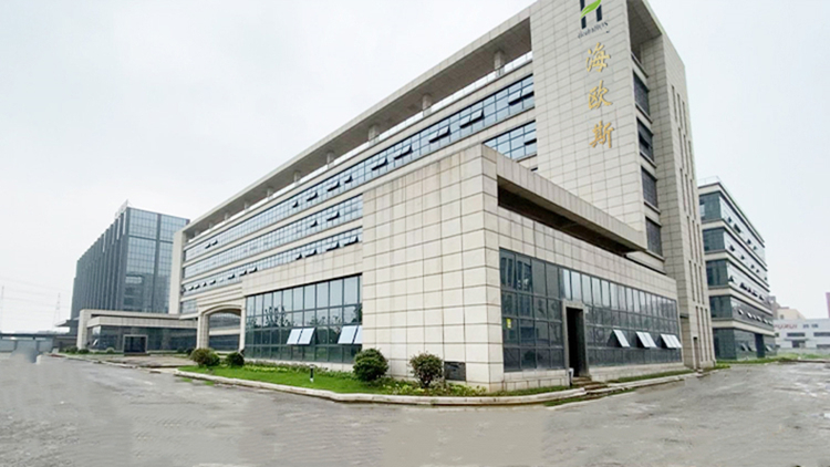 Jiangsu Hayos Medical Technology Development Co., Ltd. – Medical devices 1