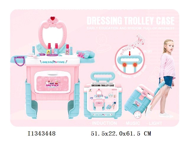 2 in 1 dressing table case(handle have music&light)