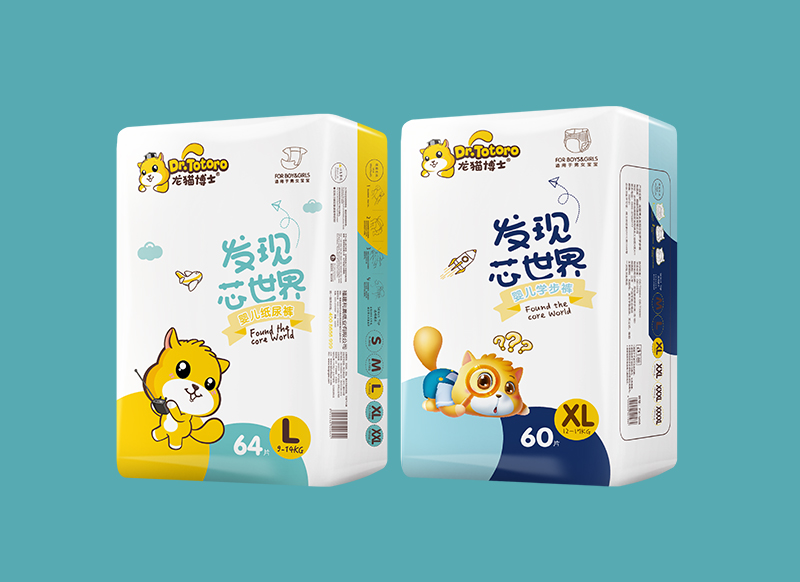 Diaper Factory Positive Feedback Thin and Sofy Baby Diapers Wholesale Diaper Pants