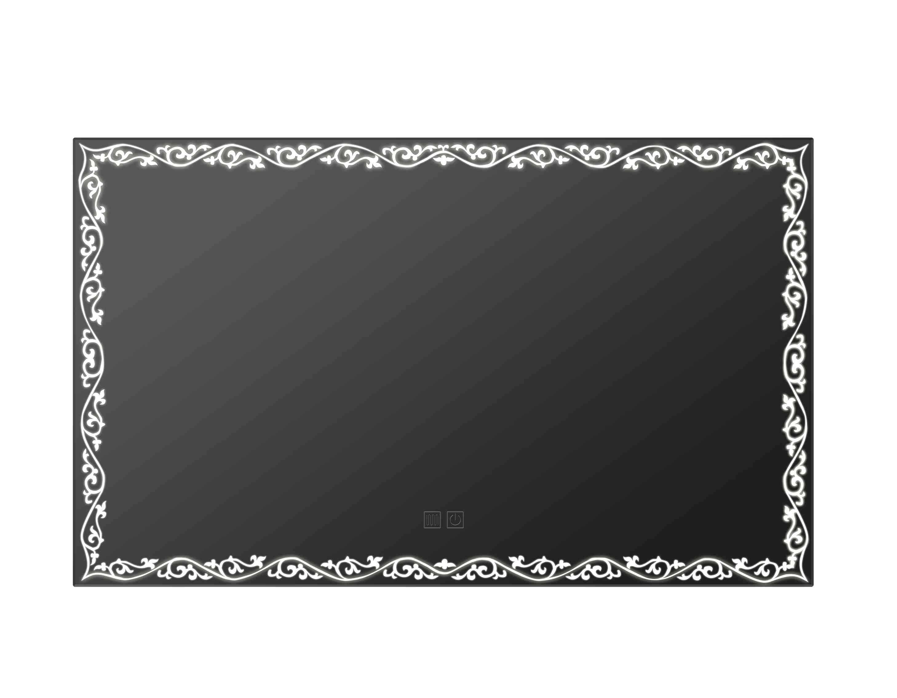 Light Mirror