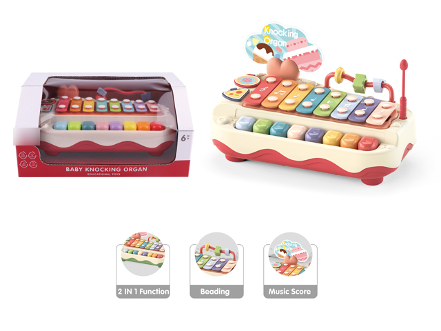 Cake knock organ