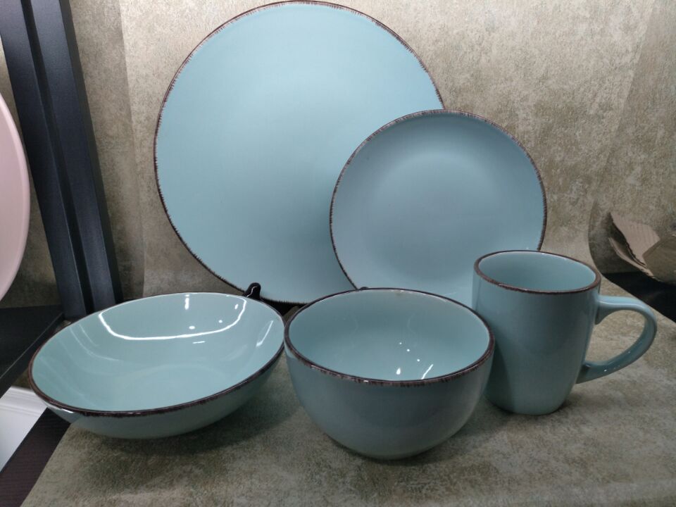 16pcs Dinner Set With Rim