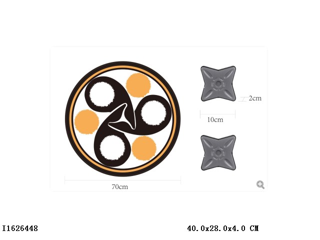 Cloth dart target