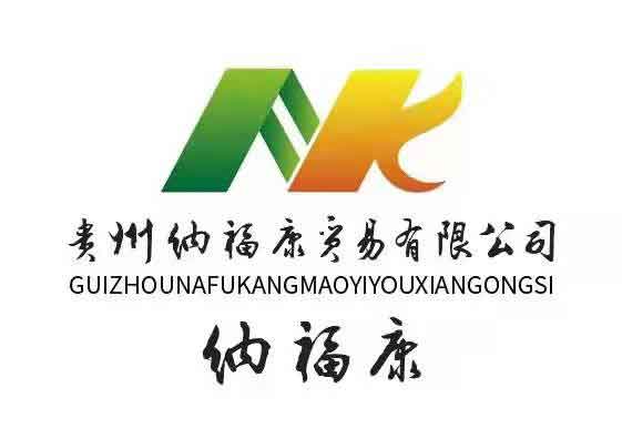 Guizhou Naifukang Trading Co., Ltd. – Edible fungi 1