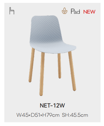 Dinning Chair