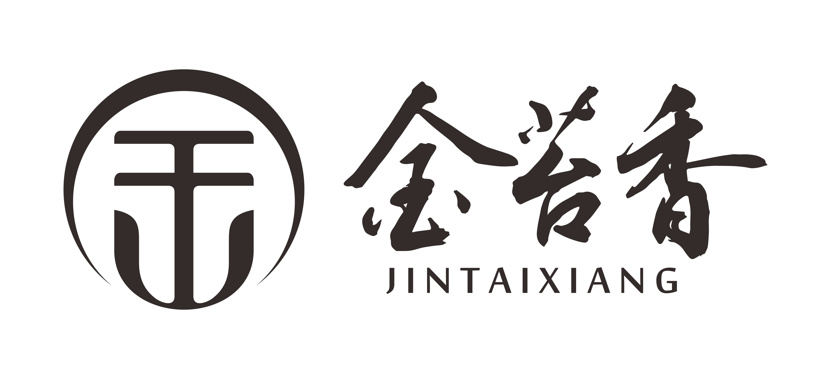 ENSHI JINTAIXIANG TEA CO.LTD