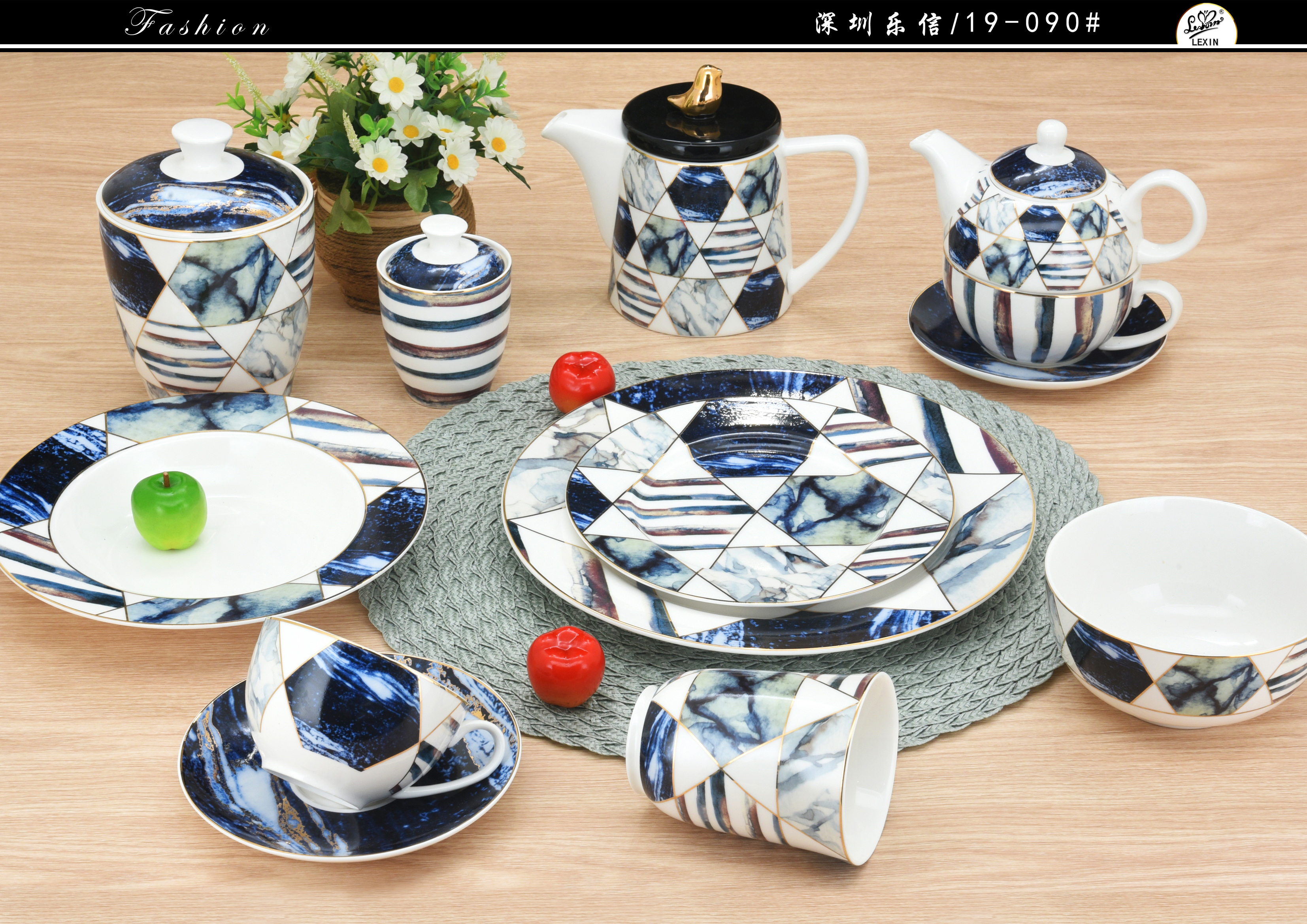 Dinner set