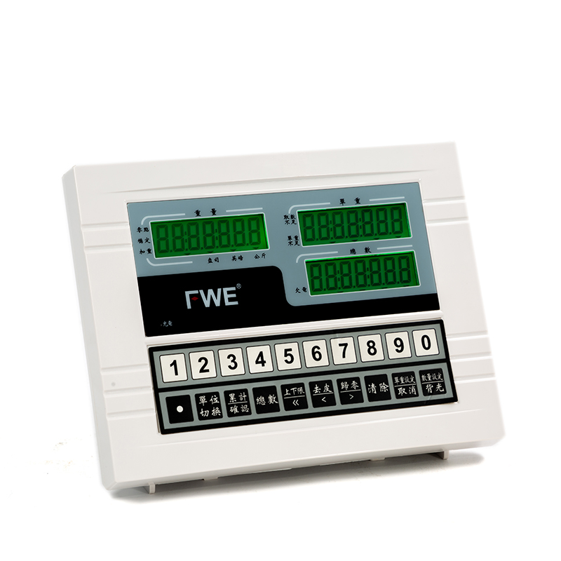 Large LCD/LED display