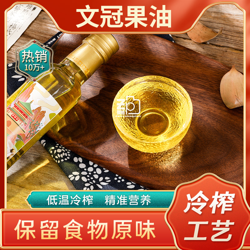 Gansu Kangruilai Biotechnology Co., Ltd. – aceite de oliva 3
