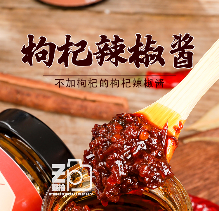 Gansu Kangruilai Biotechnology Co., Ltd. – café molido 1