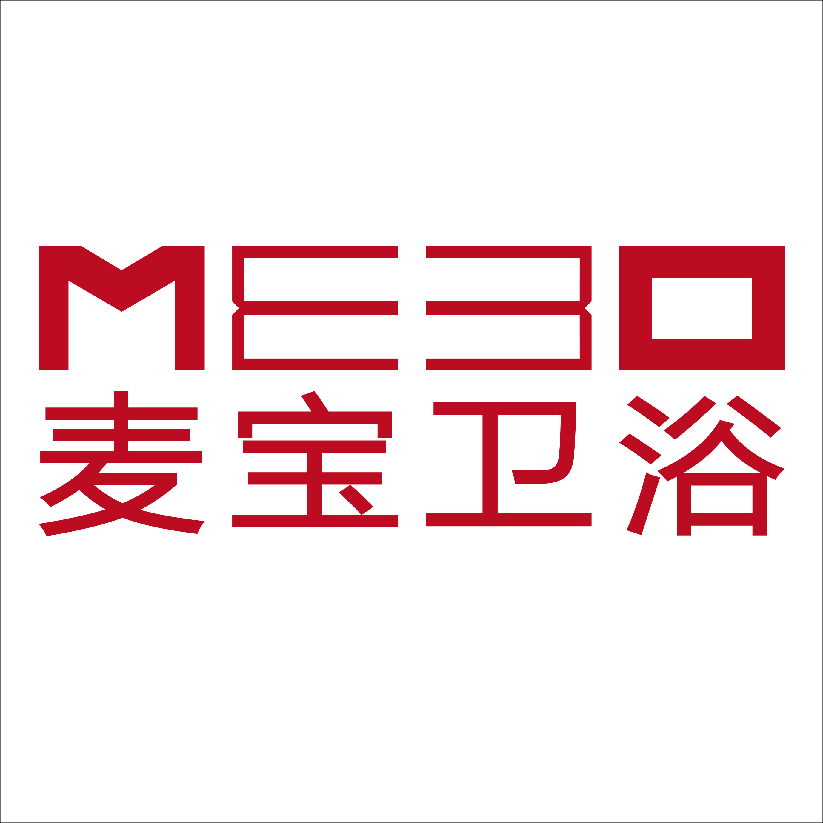 Yancheng Maibao Bathroom Fixtures Co., Ltd.