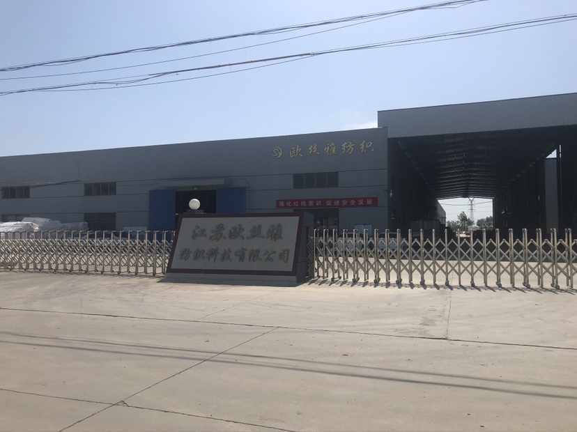 Changxing Chaofan Textile Co., Ltd. – All polyester fabric 1