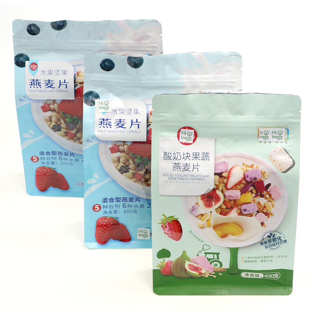 Laminated plastic foil lined FLAT BOTTOM FOOD Pouches bags