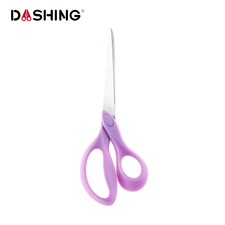 Ergonimic Handle Classic Office and Household Scissors