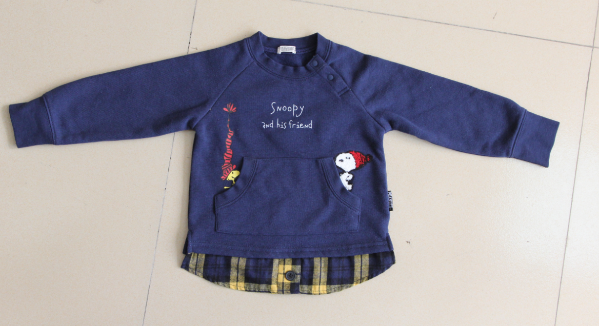 Baby coat