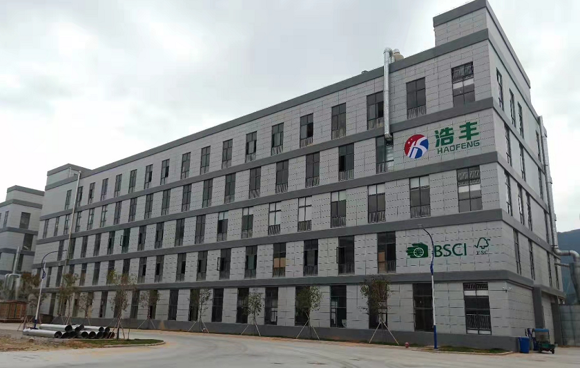 Qingyuan Haofeng Industrial and Trading Co., Ltd. – Home decorations 1