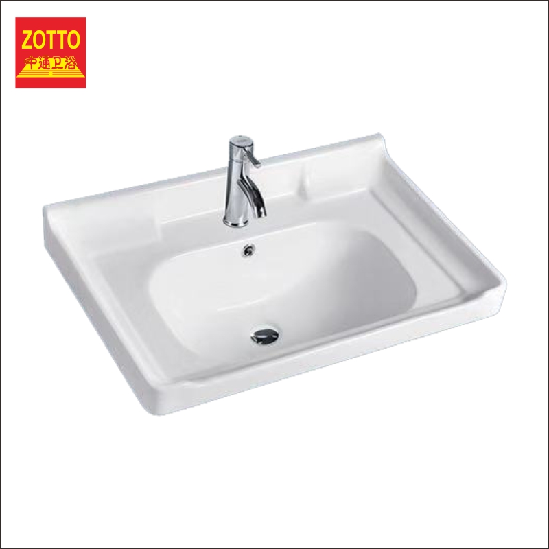 Cabinet Basin