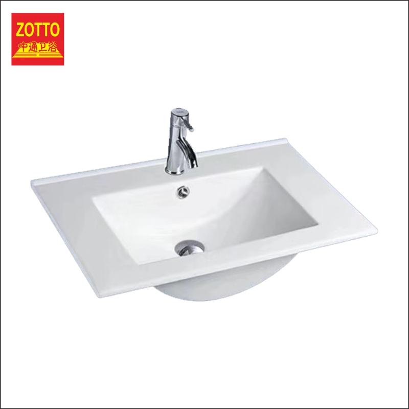 Cabinet Basin