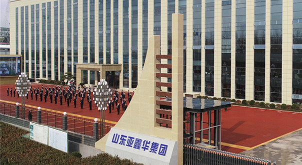 Shandong Yaxin Hua CNC Equipment Co., Ltd. – Product photos 1