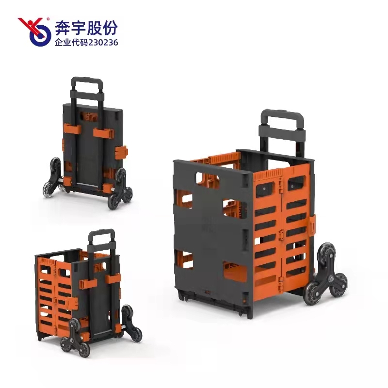 Benyu folding luggage trolley cart