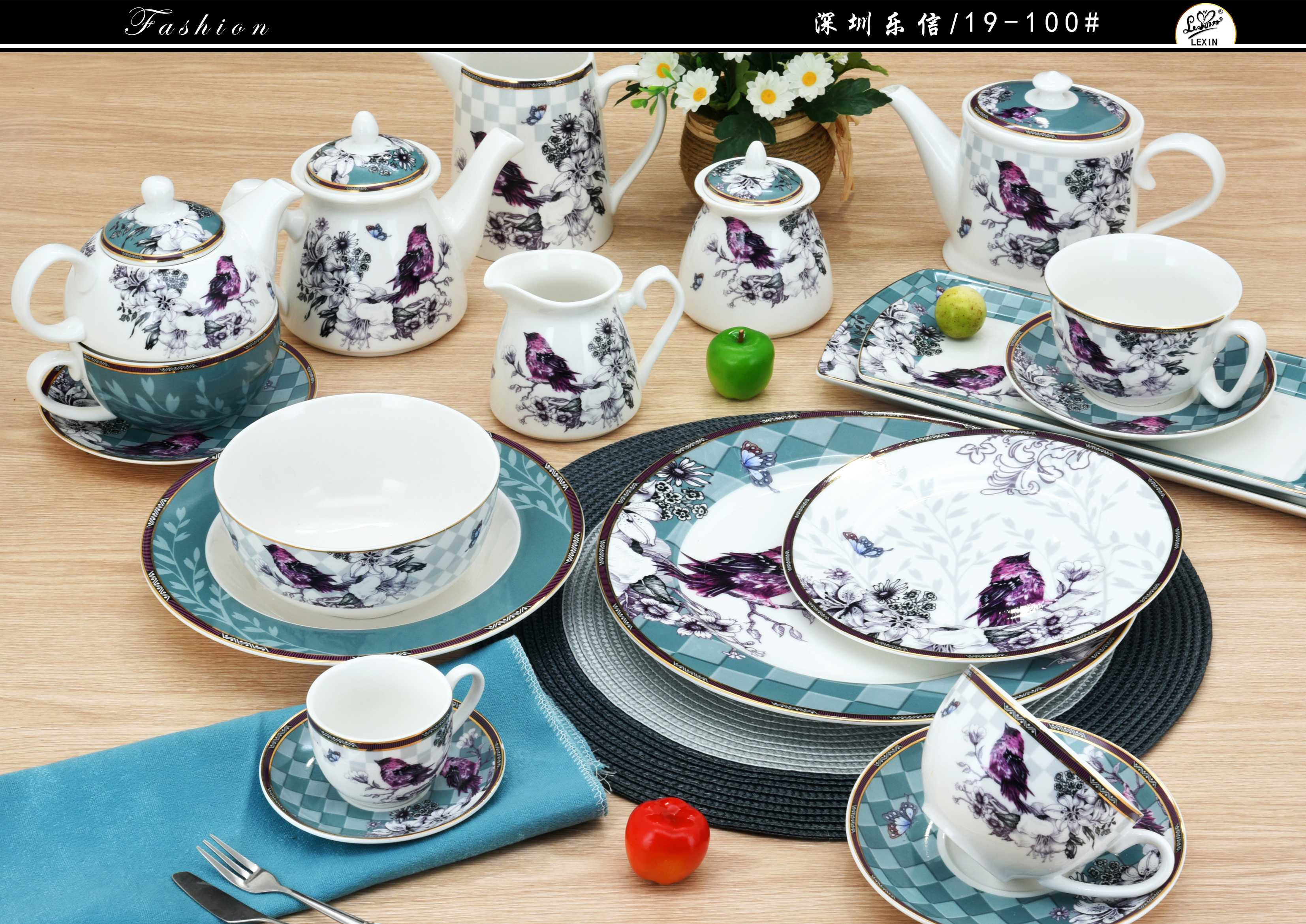 Plate set