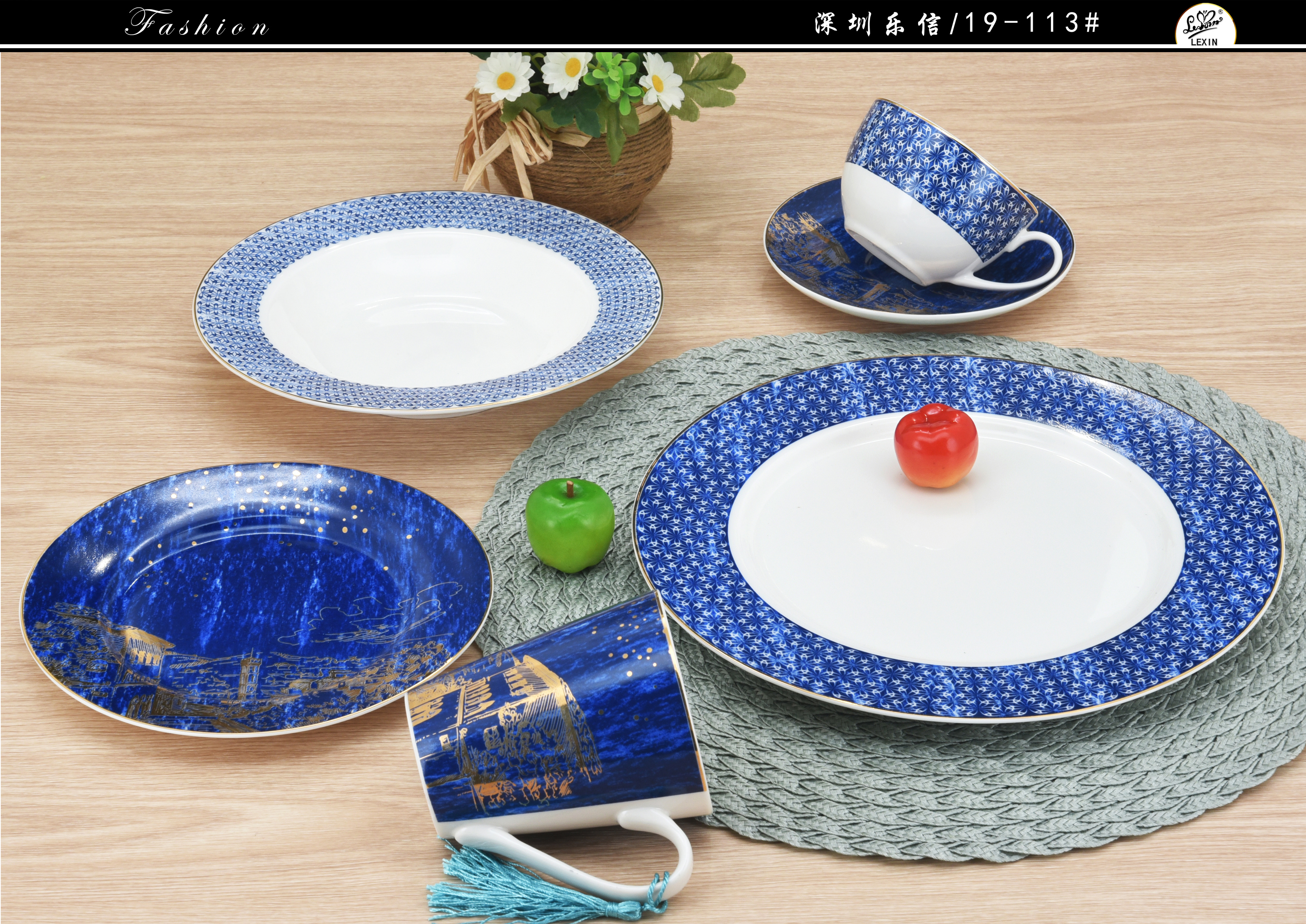 Dinner set