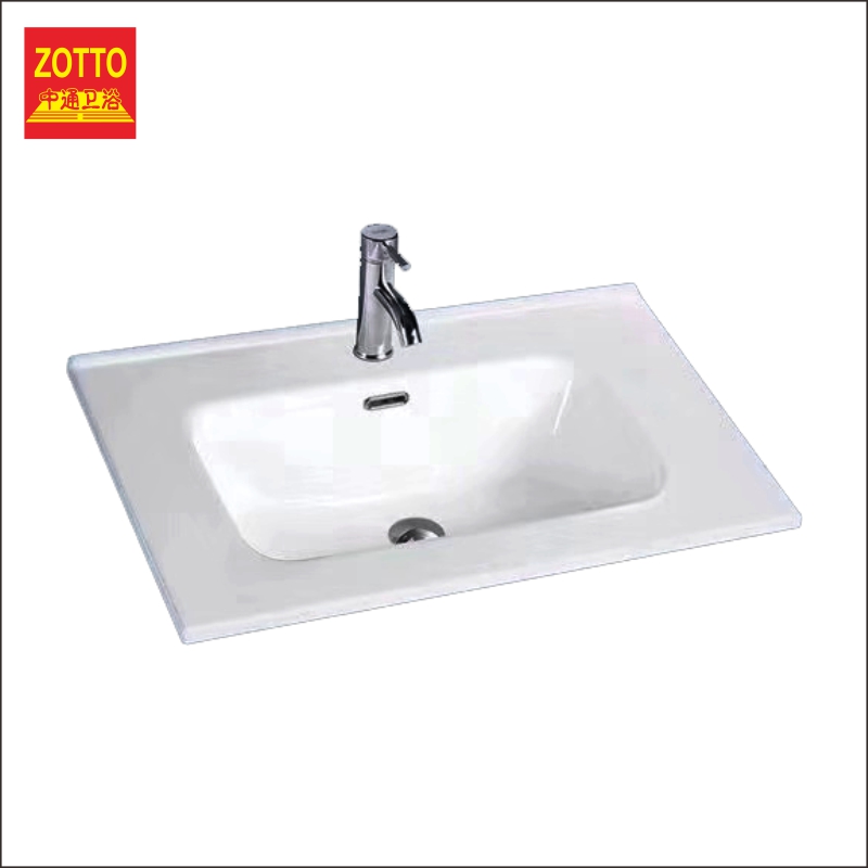 Cabinet Basin