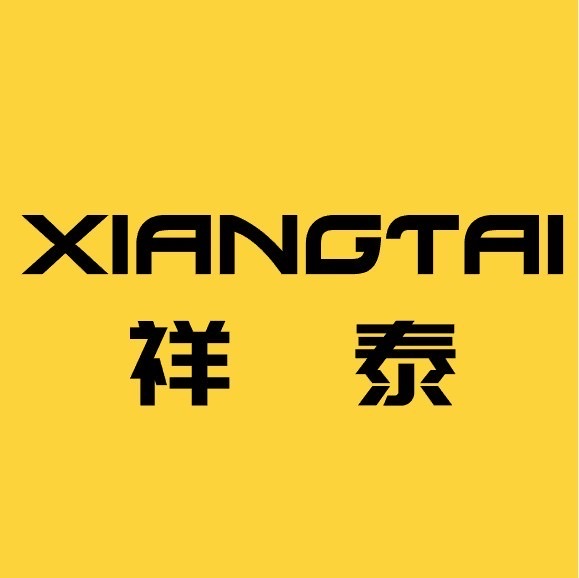 Tianjin Xiangtai Textile Technology Co., Ltd. – tela de algodón 1