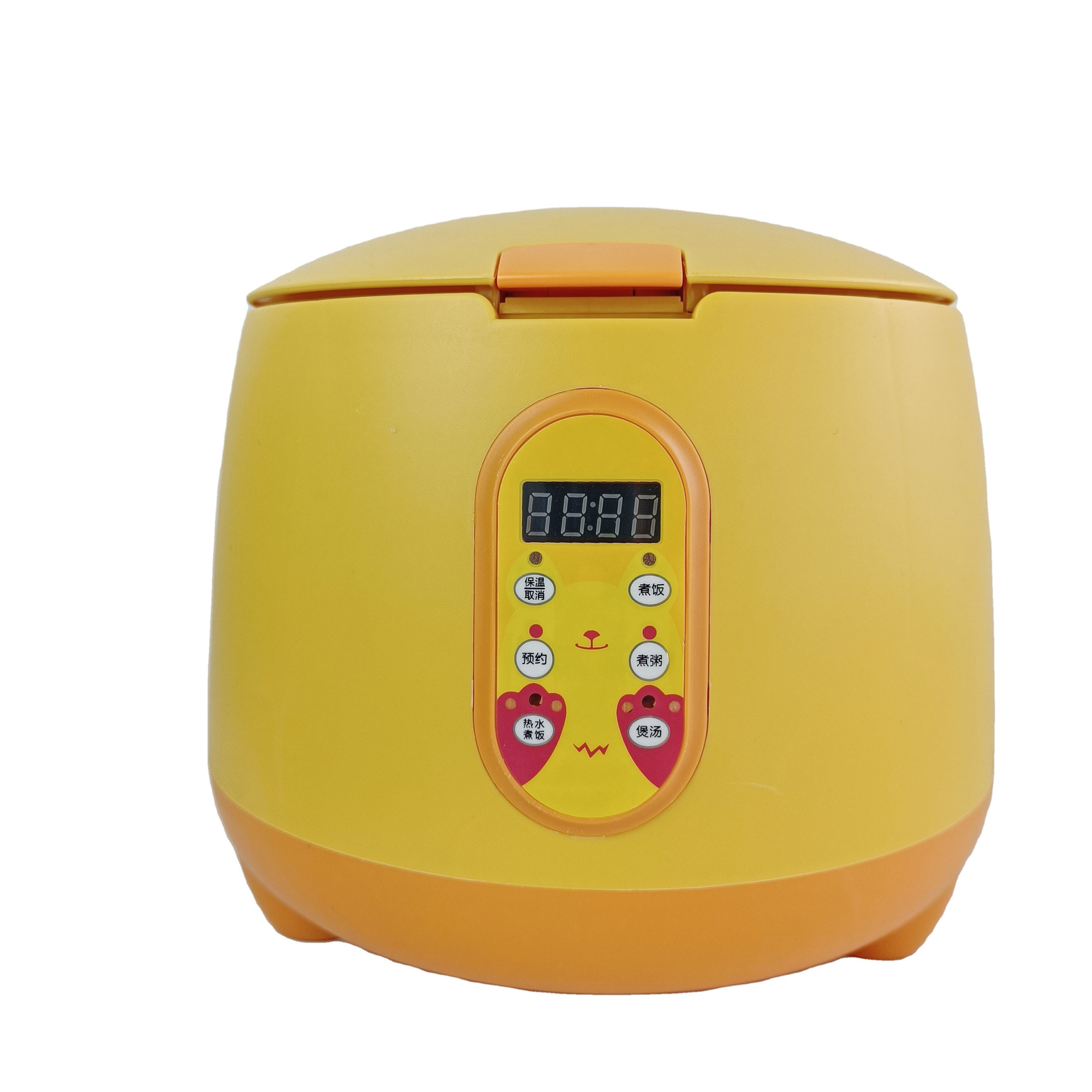 0.8LNewest electric mini rice cooker