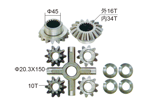 Differential Gear kit