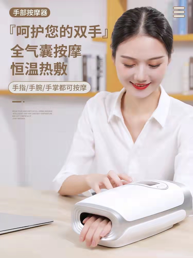 Wenzhou Kexin Health Product Co.,Ltd – raqueta de tenis 2