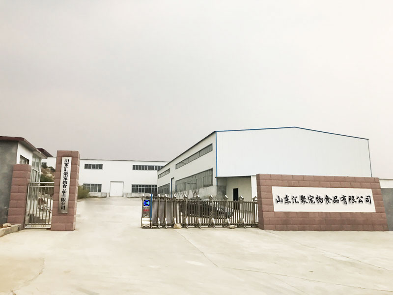 Shandong Huiju Pet Food Co., Ltd. – café molido 1